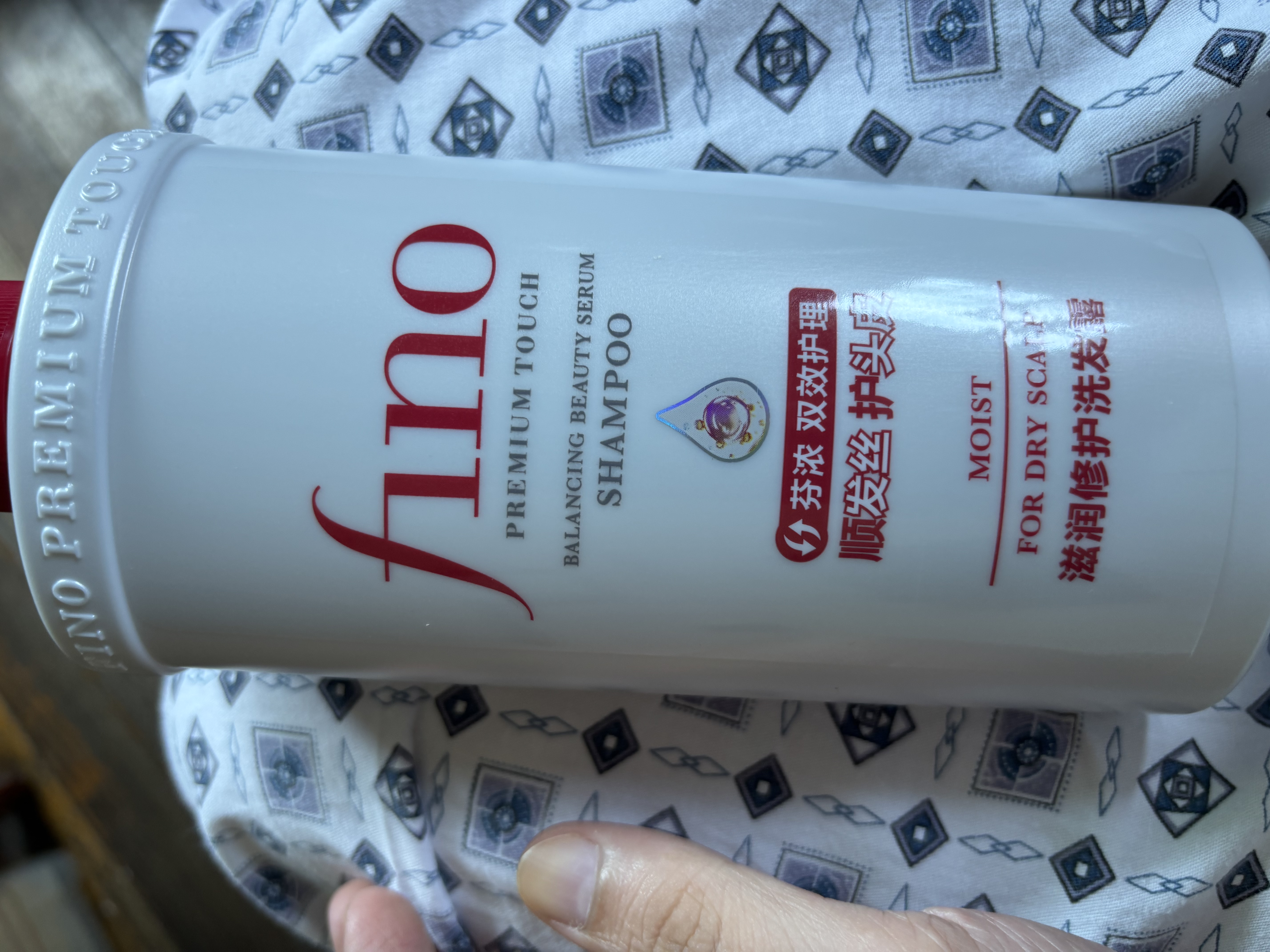 FINO芬浓洗发水540ml滋润修护洗发露男女柔顺护发洗头膏京东自营进口 实拍图
