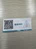 影腾随身wifi多网全国通用无线wi-fi6免插卡无限制大流量卡便携式网卡高速网络可上飞机高铁2026款5GHF 【多网通3000毫安充电款+黑色】*超长续航 实拍图