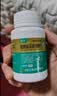 [正大九力]盐酸氨基葡萄糖片 0.75g*60片 6盒装 治疗预防风湿骨关节炎疼痛肿胀膝关节氨糖胶囊 180天量日常养护 实拍图