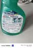花王（KAO）油污净1000ml 厨房油污清洁剂抽油烟机清洗剂强力去除油污垢喷雾 实拍图
