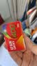 乐凯彩色胶卷 135胶卷彩色负片 C400 36张/卷 相机胶卷（送冲扫） 实拍图