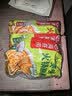 海底捞火锅蘸料量贩（原味180g*3+香辣180g*3）组合1080g芝麻酱 烧烤 实拍图