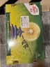 佳沛（zespri）新西兰金奇异果22粒巨大原箱146-175g猕猴桃水果礼盒 实拍图