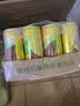 维他奶维他柠檬味茶饮料310ml*24罐 罐装柠檬茶 分享装 实拍图