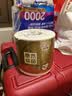 清风有芯卷纸 金装4层200克*27卷 高克重卫生纸卷筒纸 厕纸纸巾整箱 实拍图