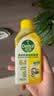 滴露（Dettol）洗衣机清洁剂强力除垢杀菌洗衣机清洗消毒滚筒波轮250ml春日繁花 实拍图