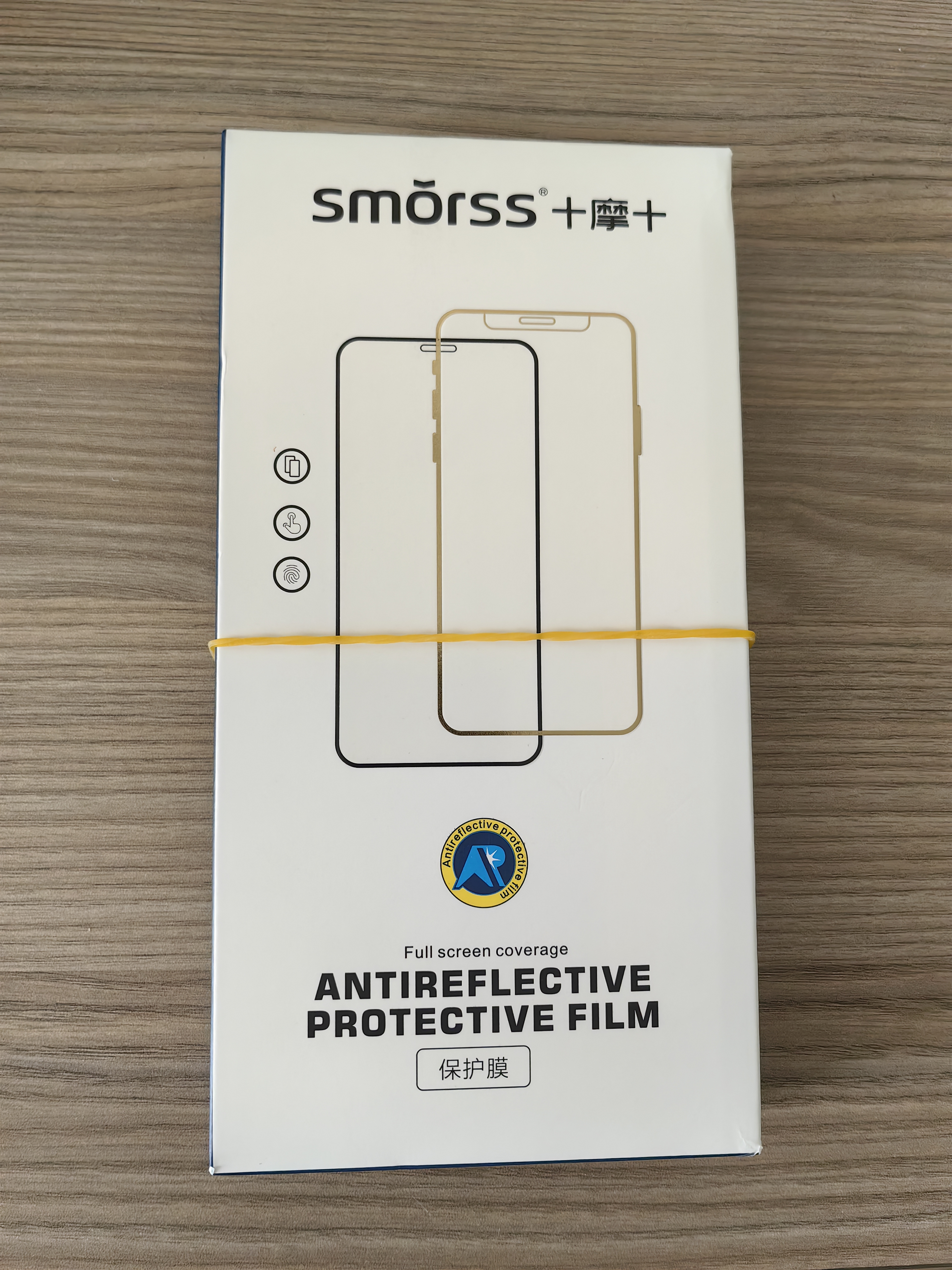 Smorss【2片】适用华为mate50Pro钢化膜huawei mate50RS保时捷手机膜全屏覆盖曲面高清防摔防指纹钻石膜 实拍图