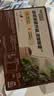 雀巢（Nestle）醇品速溶黑咖啡粉美式咖啡冲泡后*0糖健身燃减防困48包*1.8g 实拍图