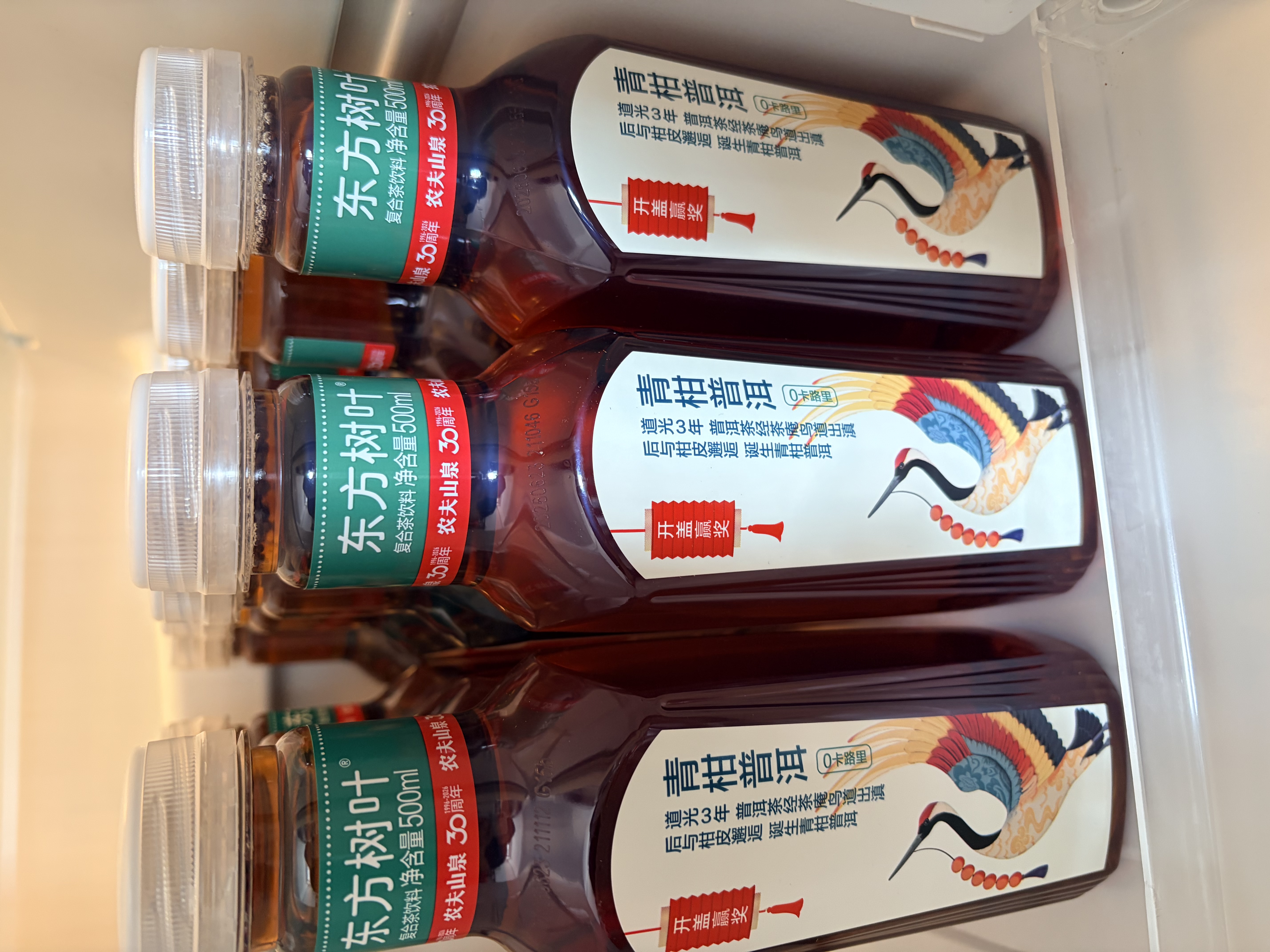 农夫山泉东方树叶红茶500ml*15瓶无糖茶饮料0糖0脂0卡整箱装解渴饮品 实拍图