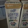 蒙牛未来星儿童牛奶佳智190ml*15盒*1箱 DHA藻油奶源 送礼礼盒 实拍图