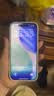 Apple/苹果/苹果 iPhone 17 256GB 青雾蓝色 支持移动联通电信5G 双卡双待手机 实拍图