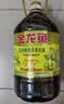 金龙鱼 食用油【保真菜籽油】低芥酸非转基因压榨 特香菜籽油5L 实拍图