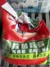 奥妙除菌除螨洗衣粉5.6斤源自天然酵素冷水速溶宝妈宝爸 实拍图