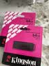 金士顿（Kingston）64GB USB3.2 Gen 1 U盘 DTXG2 大容量U盘 多彩钥匙环 轻巧便携 学习办公投标电脑车载优盘 实拍图