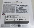 金士顿（Kingston）64GB USB3.2 Gen 1 U盘 DTXG2 大容量U盘 多彩钥匙环 轻巧便携 学习办公投标电脑车载优盘 实拍图