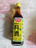 厨邦10度 葱姜汁料酒500ml 传统酿造 精制去腥增香调味料 实拍图