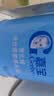 嘉宝（GERBER）嘉宝婴婴幼儿原味高铁米粉250g+爷爷的农场有机核桃油辅食油110ml 实拍图