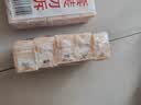 扇牌洗衣皂洗衣皂家用去污渍无磷洗内衣肥皂上海制皂国货老肥皂 【20块】扇牌洗衣皂150g*20块 实拍图