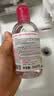 贝德玛（BIODERMA）粉水敏感肌洗卸温和不伤肤卸妆水250ml 实拍图