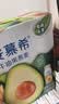 伊利安慕希利乐冠牛油果燕麦酸奶200g*10瓶/箱 中秋礼品 礼盒装 实拍图