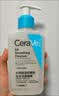 适乐肤（CeraVe）【油痘肌救星】水杨酸洁面473ml（男女士控油祛痘去黑头礼物） 实拍图