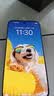 vivo iQOO Z11 Turbo 12GB+256GB 极夜黑骁龙8Gen5 自研电竞芯片Q2 2亿大底超级主摄 学生游戏手机 实拍图