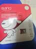 banq&JOY联名款 64GB TF（MicroSD）存储卡U3 C10 A1 V30 4K 高速款行车记录仪&监控摄像头手机内存卡 实拍图