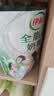 伊利全脂甜奶粉 成人奶粉 营养早餐 高钙高蛋白 独立包装16条 400g*3 实拍图