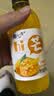 芒果汁 果味果汁饮料【包装随机发货】 360mL*2瓶【品尝】 实拍图