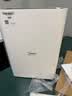 美的（Midea）净水器1200G流速家用厨下式净水机净水直接自来水厨下式前置过滤器小白超滤机一体芯MU1861A 【3L/min】大流量省芯净水器 实拍图