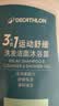 迪卡侬（DECATHLON）去氯洗发洁面沐浴露三合一游泳专用250ml-5555473 实拍图
