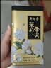 吴裕泰茉莉花茶叶 茉莉云尖180g/罐 浓香型特种七窨多芽送礼国庆节茶礼 实拍图