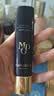 毛戈平凝脂柔肌妆前霜皮肤衣30ml*2素颜霜妆前乳提亮生日礼物送女生 实拍图