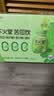 江中食疗下火堂【商超同款】益生菌发酵苦瓜汁200ml*12瓶0脂果汁中秋礼盒 实拍图