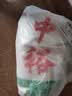 中裕面粉 原味小麦粉 通用白面中筋粉 馒头包子饺子手擀面10斤 实拍图