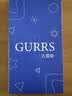 古雷斯（GURRS）适用苹果14promax手机壳 iphone14promax保护套镜头全包超薄肤感磨砂半透明防摔硅胶软壳 深空黑 实拍图