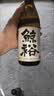 鲸裕 WHALE RICH纯米大吟酿 清酒 720ml*6瓶  整箱 15度聚会畅饮 中国清酒 实拍图