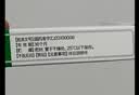 Gelomyrtol2盒装【原研进口】[吉诺通(Gelomyrtol)] 标准桃金娘油肠溶胶囊(成人装)0.45g*10粒/盒  实拍图