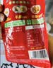 乌江榨菜 清爽小菜 涪陵佐餐轻盐小咸菜 清爽榨菜丝 70g*25袋 家庭装 实拍图