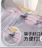 漫德莱搬家打包袋加厚超大号塑料袋子搬家神器行李衣物防尘收纳手提袋被子专用结实编织带纸箱垃圾袋20只装 实拍图