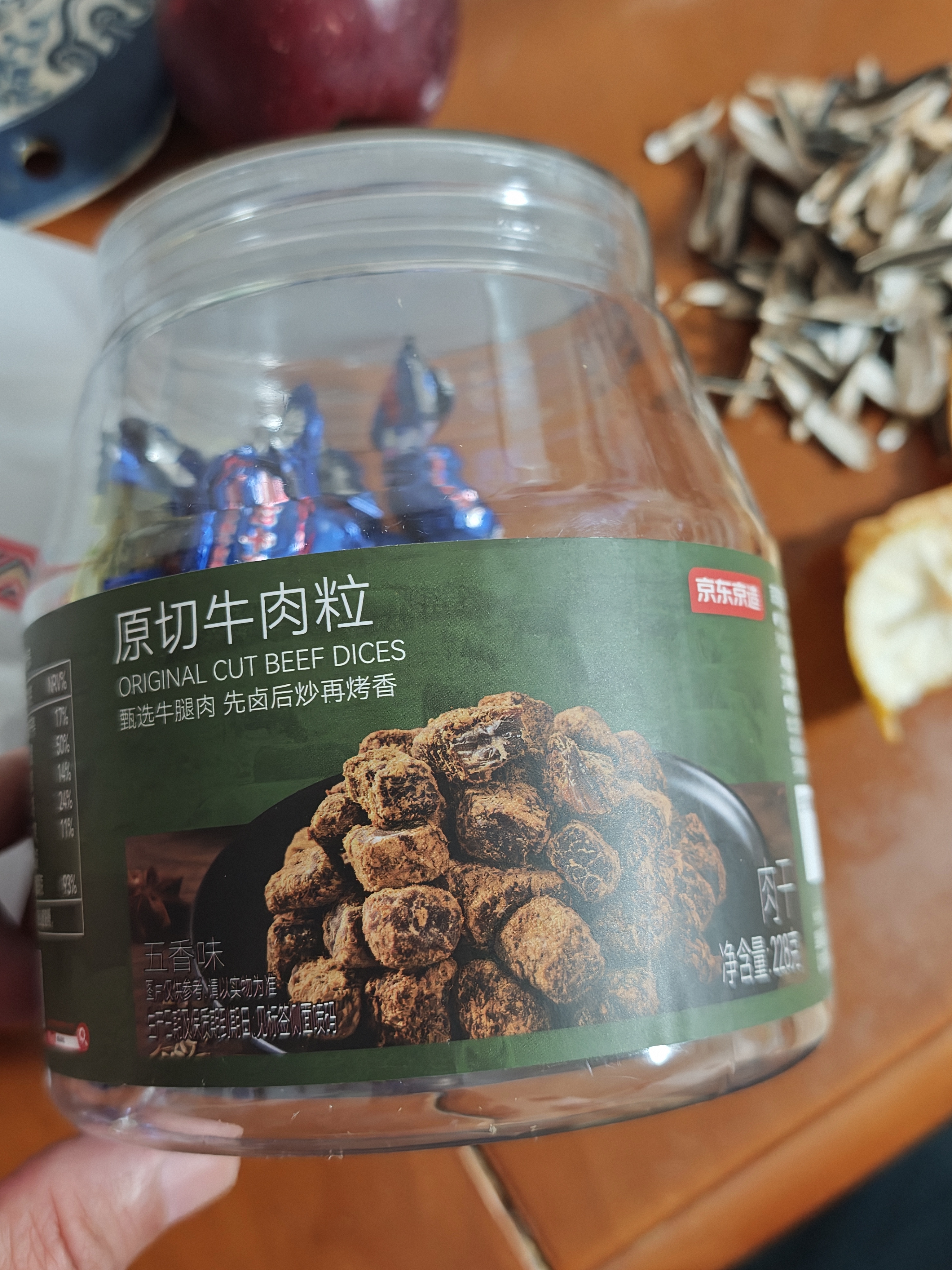 京东京造原切牛肉粒 228g/罐 休闲高蛋白零食 五香味牛肉干纯肉 实拍图