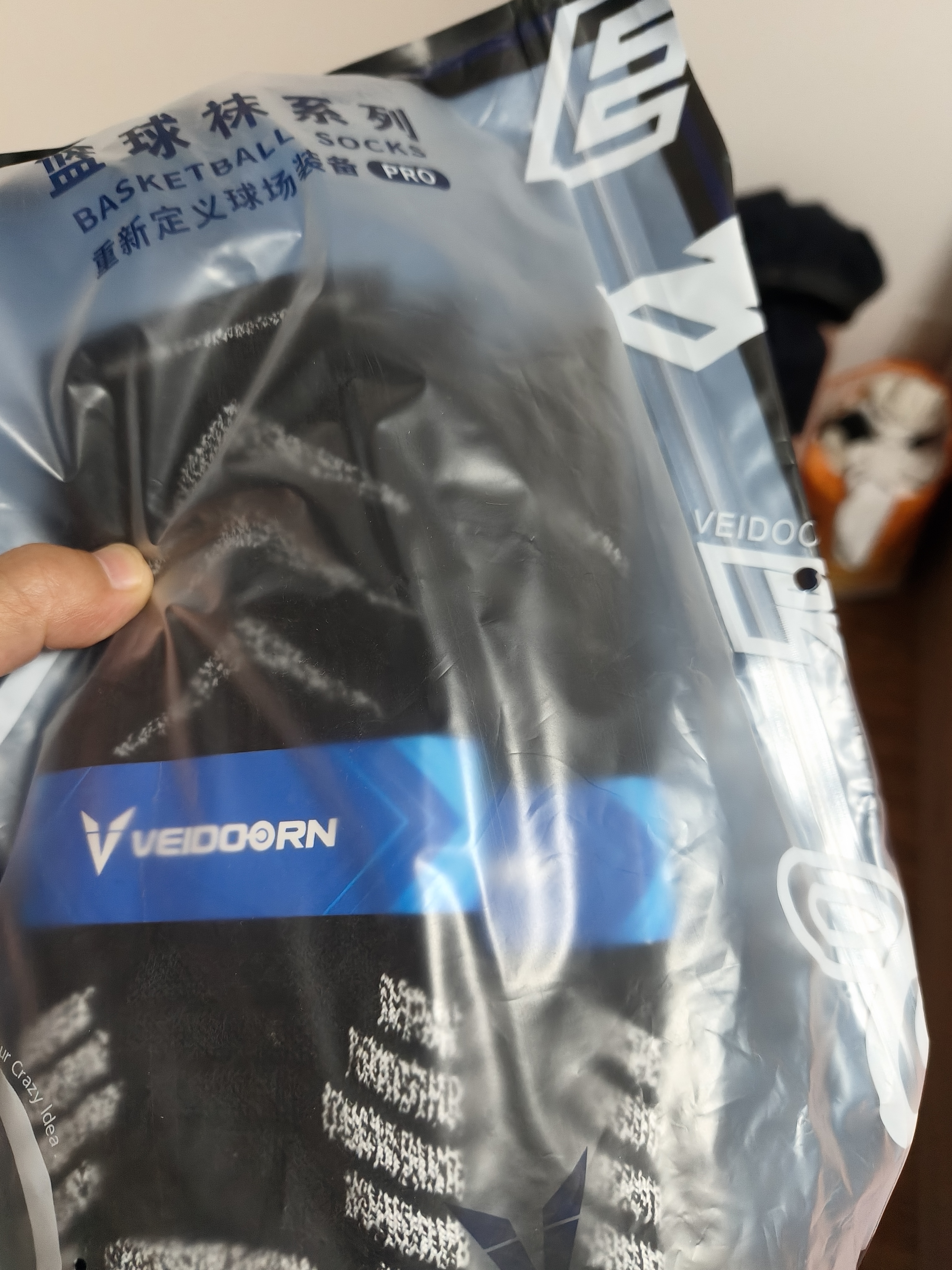 维动（VEIDOORN）篮球袜再生系列实战维动袜子精英毛巾底高筒运动男 黑色3双装均码 实拍图
