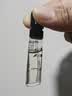 帕尔玛之水新香体验礼早安香水1.5ml+加州桂1.5ml返50元劵 实拍图