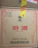 汾酒 黄盖玻汾 清香型白酒 53度 475mL*6瓶整箱 年份随机 实拍图