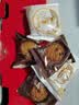 稻香村月饼礼盒1230g6味26饼苏式酥皮枣泥豆沙中秋节礼品锦绣月礼 实拍图