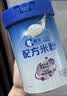 嘉宝（GERBER）嘉宝部分水解配方米粉 高铁宝宝辅食250g 采销真验厂 实拍图