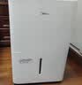 美的（Midea）除湿机50升家用抽湿机智能 2分钟见效正负离子空气净化卧室烘干去湿机 100㎡地下室别墅大型吸湿机 实拍图