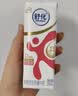 舒化奶0乳糖 脱脂牛奶220ml*8盒 牛奶整箱京东自营  礼盒装 实拍图