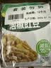 吉香居 榨菜 泡椒豇豆 泡椒豆角 下饭菜 嘎嘣爽脆 酸豆角 咸菜 80g*5袋 实拍图