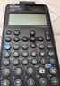 卡西欧（CASIO）fx-991CNCW科学函数计算器fx-991升级款大学生考研物化生竞赛考试学习专用黑色二代 实拍图